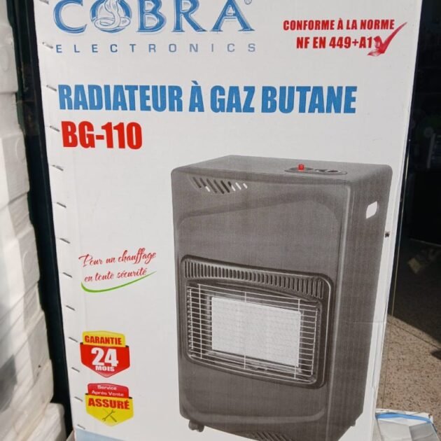 سخان غاز كوبرا Bg-110.